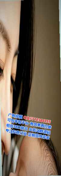 成武试管婴儿纸业工作室